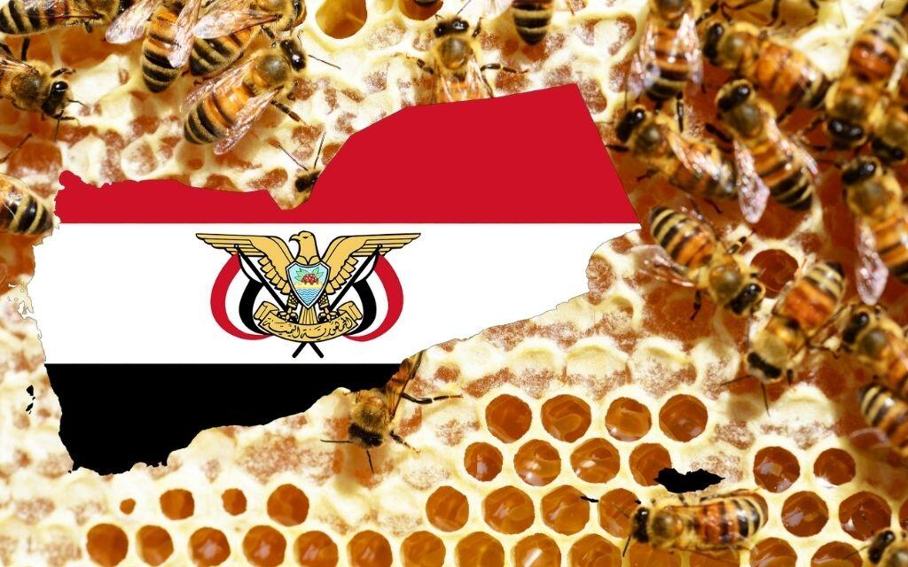 Pszczelarstwo w Jemenie